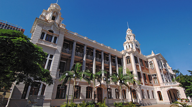 Hong Kong University